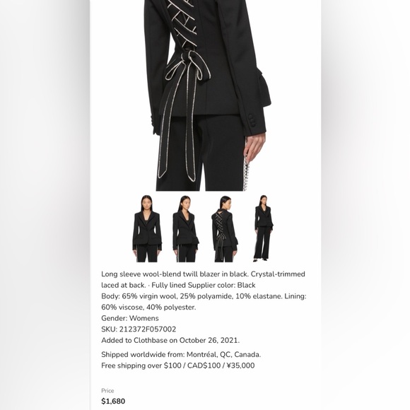 AREA Black Blazer with Crisscross Back Size 0 LIKE NEW. - Picture 3 of 3